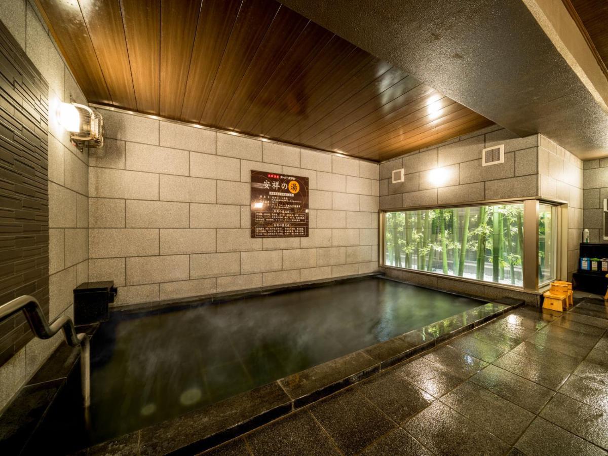 Super Hotel Natural Hot Springs Anjo Ekimae Anjomachi Екстериор снимка