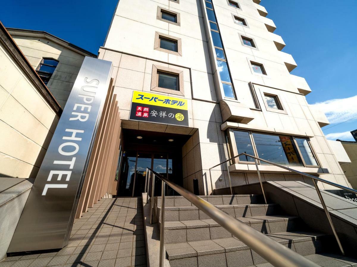 Super Hotel Natural Hot Springs Anjo Ekimae Anjomachi Екстериор снимка
